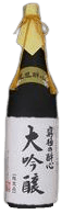 Phoenix Soishin Ultimate Daiginjo