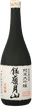 Ginreigassan Junmai Daiginjo