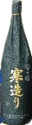 Fujinishiki Honjouzou