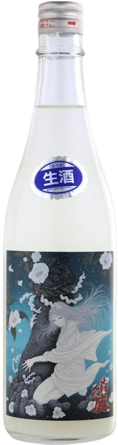 Kikuzakari Nigori Junmai Genshu Yukionna