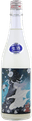 Kikuzakari Nigori Junmai Genshu Yukionna