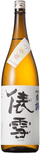 UzenShiraume Tawarayuki Junmai Ginjo Tsuyahime