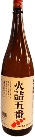 Mutemuka Hizumegoban