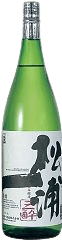 Matsuuraichi Sansui