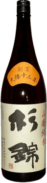 Suginishiki Yamahai Junmai Tenpou Juusannen