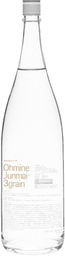 Shinshu Namazake Junmaishu