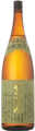 Reizan Honjouzou