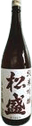 Matsuzakari Junmaiginjou Hitachinishiki