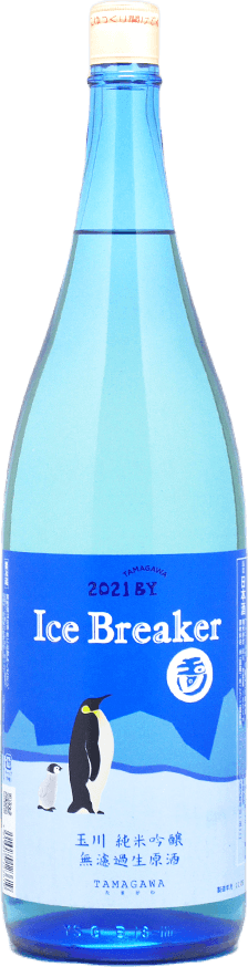 Tamagawa Junmai Ginjo Muroka Nama Genshu