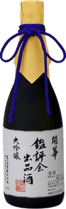 Kaika Kanpyoukai Shuppinshu 15 Year Aged Sake