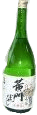 Koumonbayashi Honjouzou