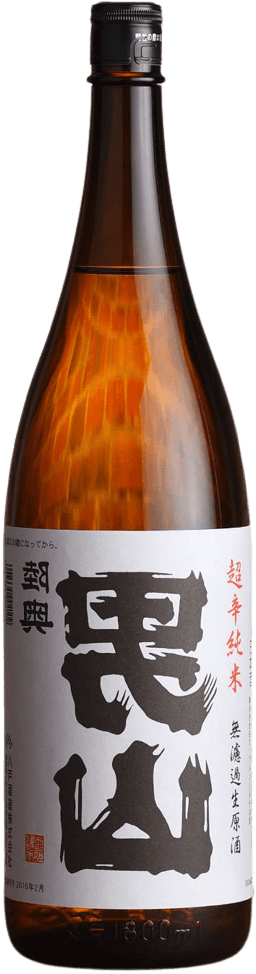 Mount Urao Unfiltered Junmai Sake