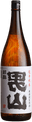 Mount Urao Unfiltered Junmai Sake