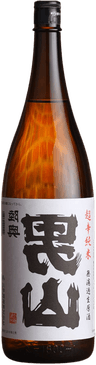 Mount Urao Unfiltered Junmai Sake