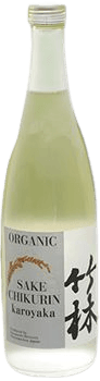 Organic Chikurin