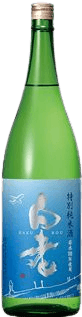 Special Junmai Sake Hakurou