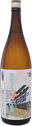 HarunoKuramatsuri Mifuku KuramatsuriZannenKinenshu