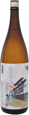 HarunoKuramatsuri Mifuku KuramatsuriZannenKinenshu