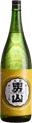 Mount Muto Classic