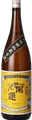 Kaiun Daiginjo Hizou Koshu