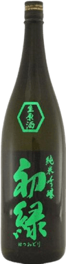 Hatsumidori Junmai Ginjo Muroka Nama Genshu