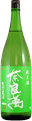 Naraman Junmaishu Namachozoushu