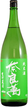 Naraman Junmaishu Namachozoushu