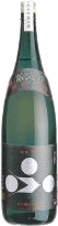 Junmai Ginjo Kamiyonomai
