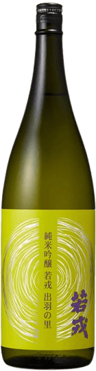 Junmai Ginjo Wakaebisu Dewanosato