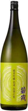 Junmai Ginjo Wakaebisu Dewanosato