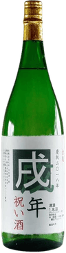Junmai Ginjo Eto Green Label