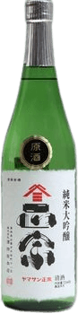 Yamasan Masamune Junmai Daiginjo Origami