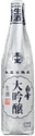 Shirayuki Daiginjo Namazake Hyouon Jukusei