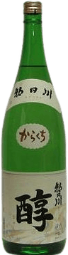 Asahikawa Jun