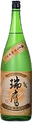 Zuiyou HoujunKarakuchi