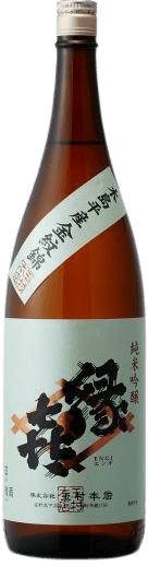 Engi Kijimadairamurasan Kinmonnishiki Junmaiginjo