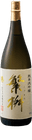 Shigemasu Junmai Daiginjo