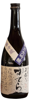 Sutera Honnama Junmaidaiginjo Arabashiri Muroka Genshu No. 1