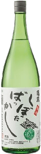 Kameizumi Shibottabakkashi