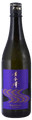 Koganesawa Junmai Daiginjo