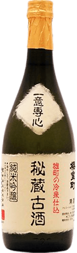 Junmai Ginjo Koshu