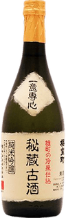 Junmai Ginjo Koshu