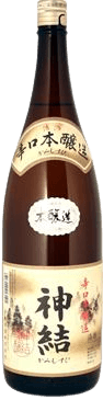 Karakuchi Honjouzou Kamimusubi