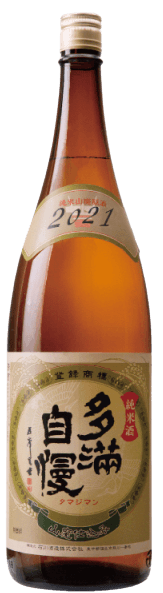 Tamajiman Yamahai Junmai Genshu