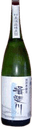 Ibigawa Special Honjozo