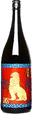 Kotsuzumi Etolabel