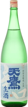 Karakuchi Tokubetsu Honjozo Tentaka Namazake