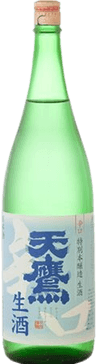 Karakuchi Tokubetsu Honjozo Tentaka Namazake