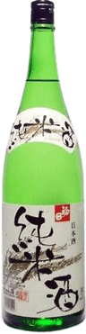 Hatsuhi Junmaishu