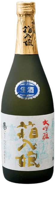 Shigemasu Daiginjo Hakoirimusume Nama Nama